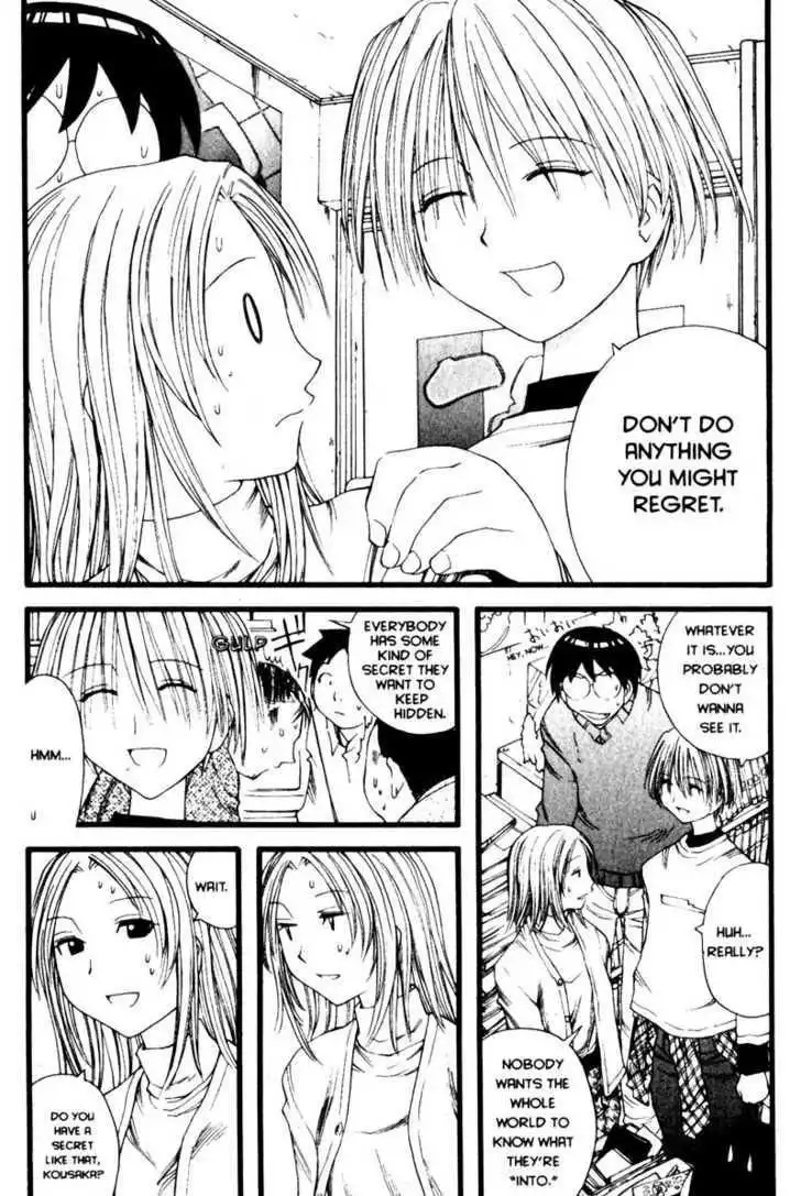 Genshiken Nidaime - The Society for the Study of Modern Visual Culture II Chapter 20 18